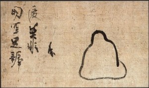 bodhidharma-total-abstraction